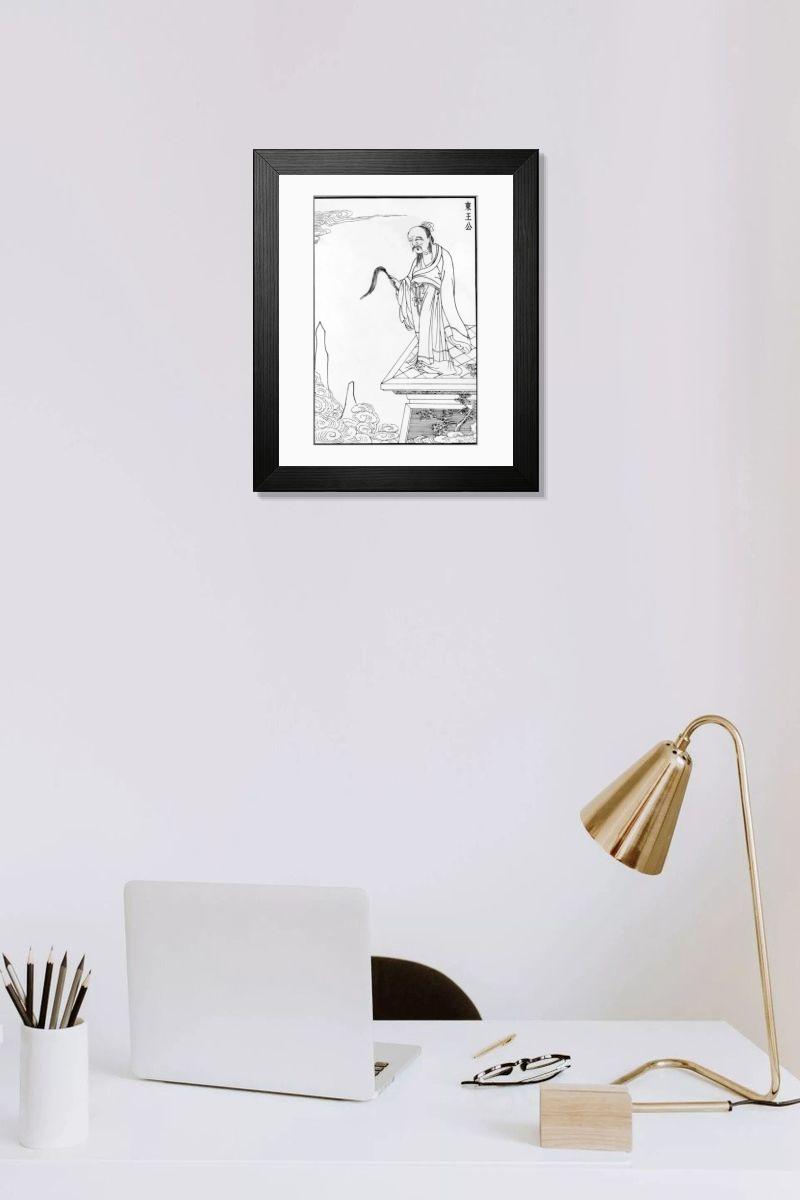 Shown hanging in a room: Modern 14"x12" (36x31cm)