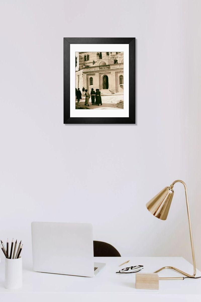 Shown hanging in a room: Modern 14"x12" (36x31cm)