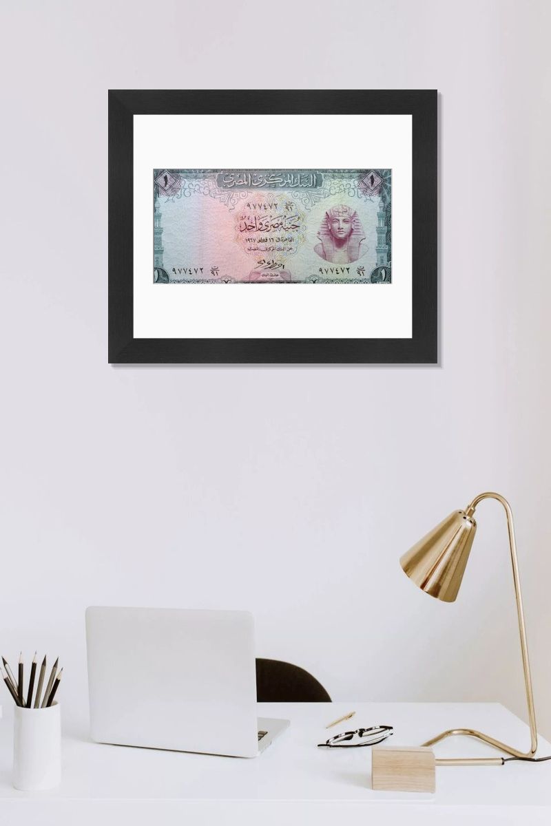 Egyptian One Pound Banknote 1967 Print. Art Prints, Posters