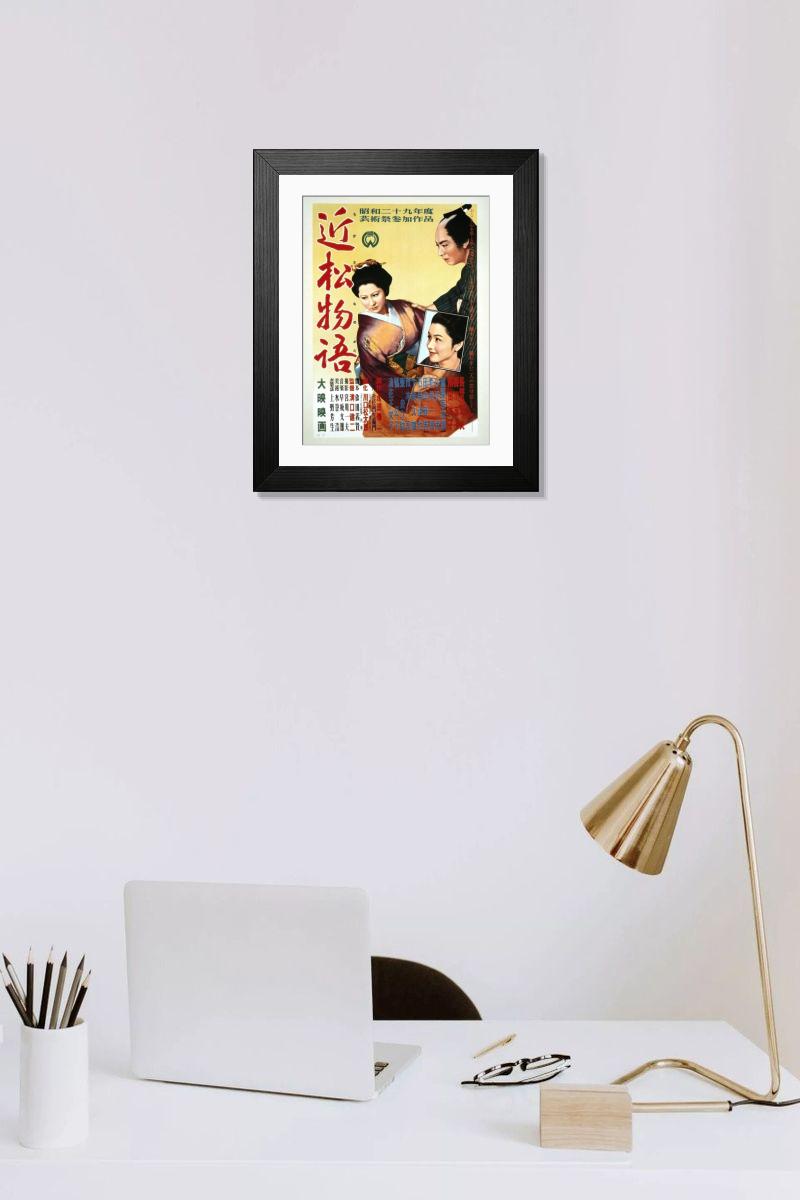 product preview 0