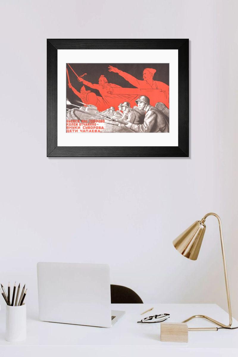 product preview 0