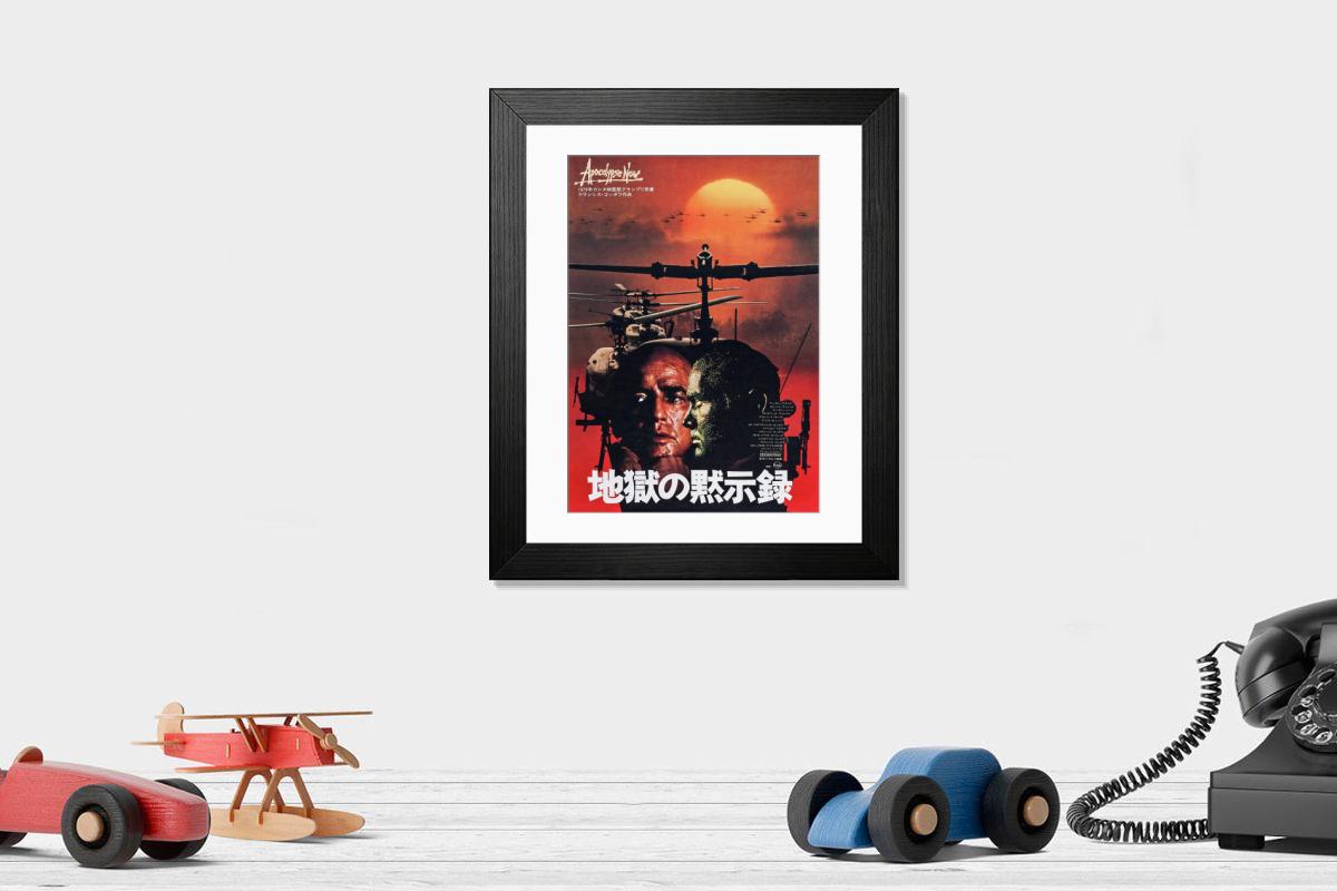product preview 0