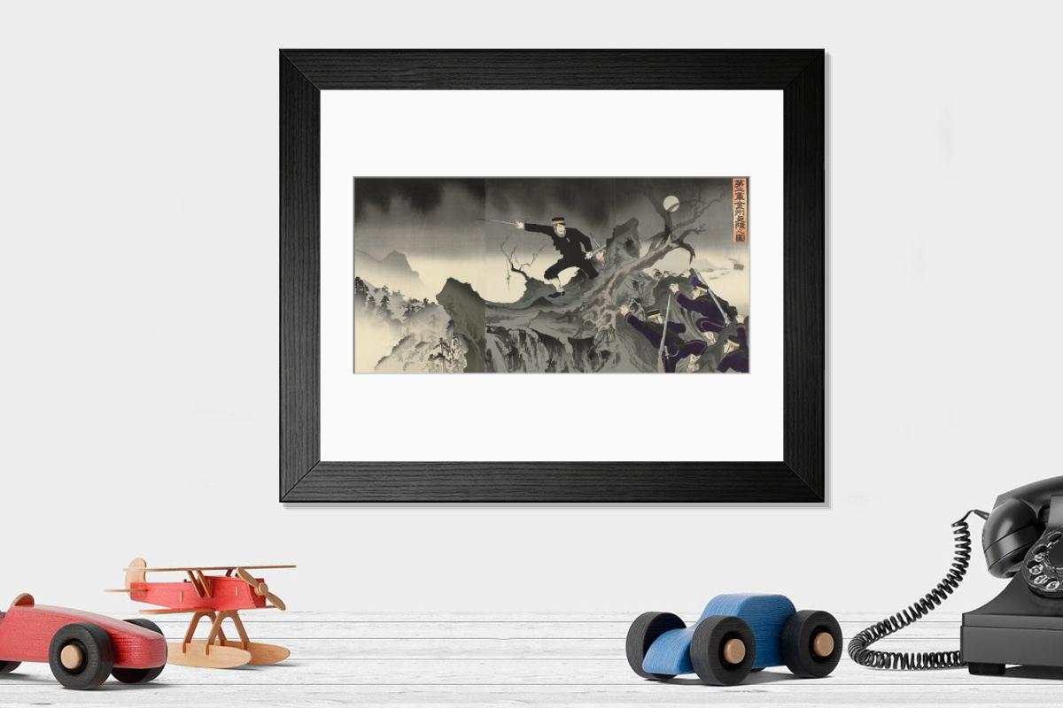 product preview 0