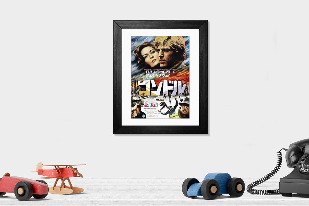 product preview 0