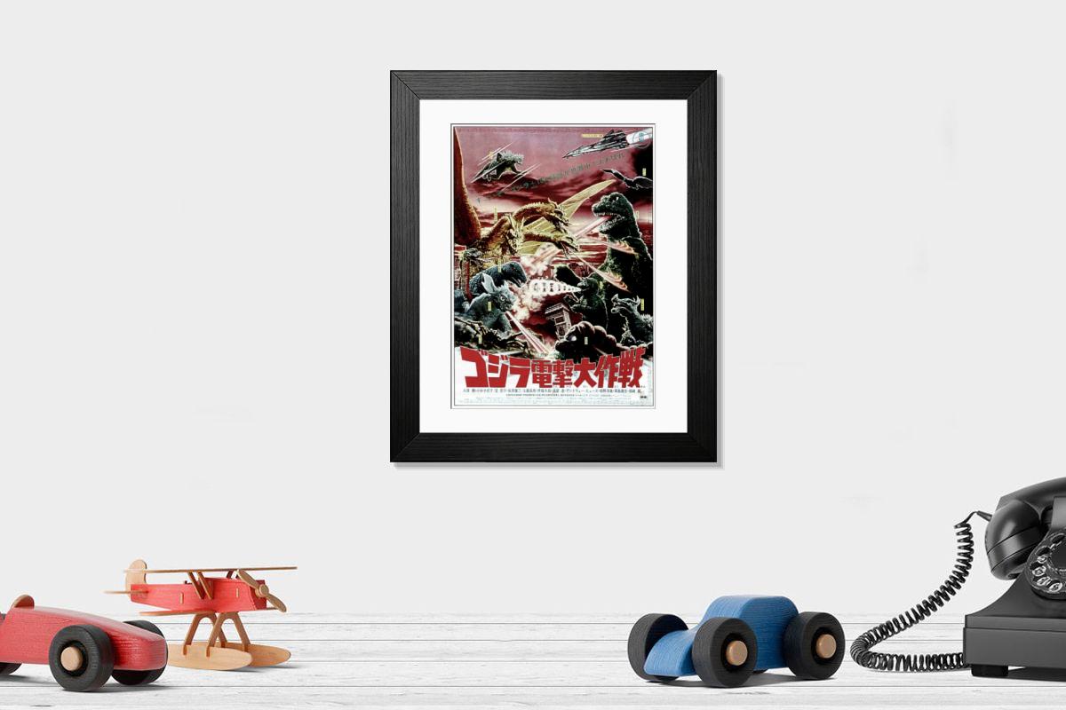 product preview 0