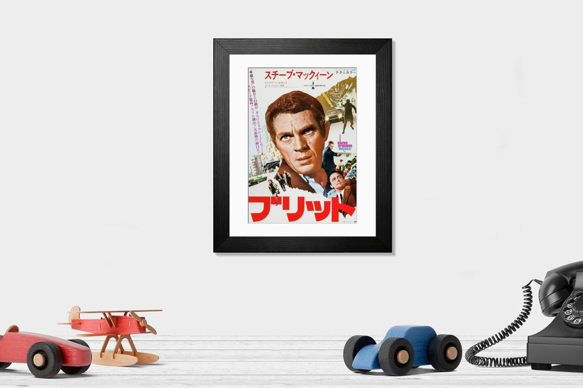product preview 0