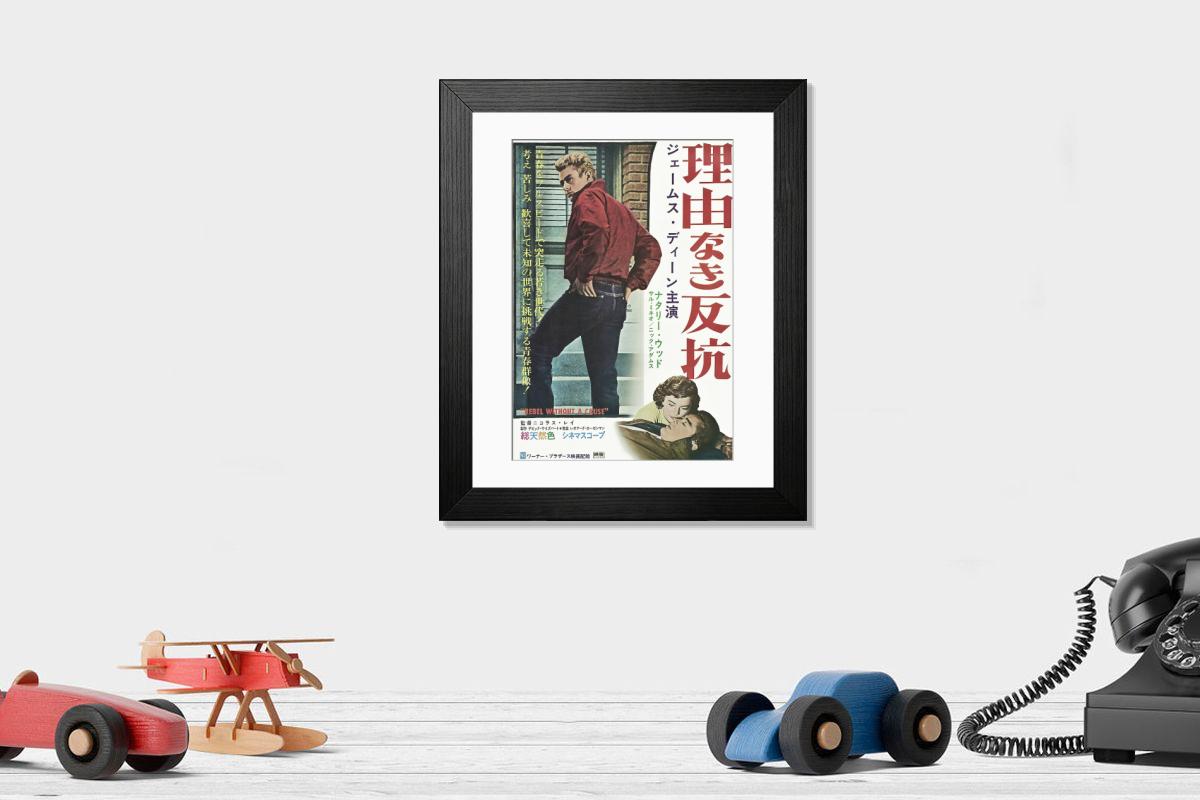 product preview 0