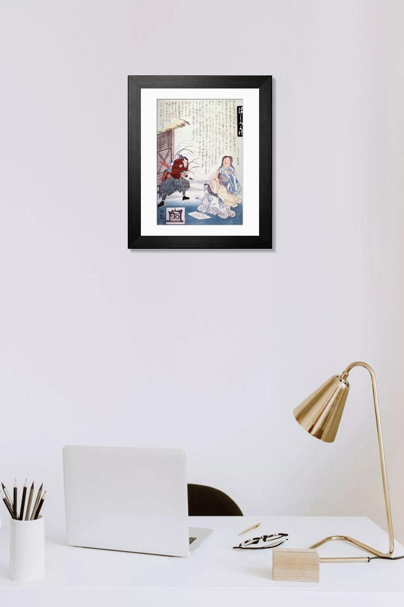 product preview 0