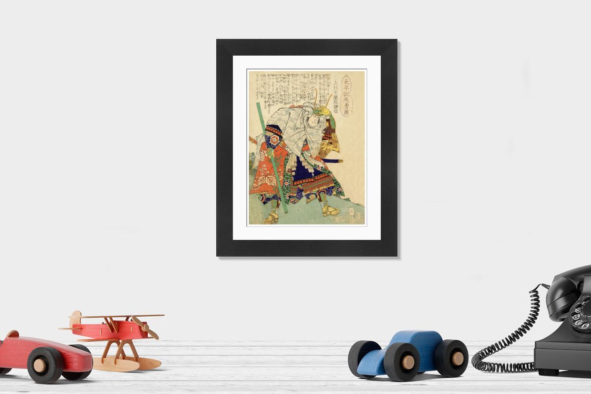 Utagawa Yoshiiku's Kenshin Uesugi Shishinin Print, 1867. Art