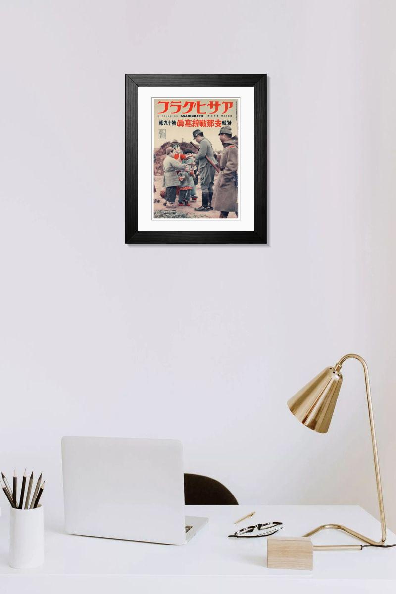 product preview 0