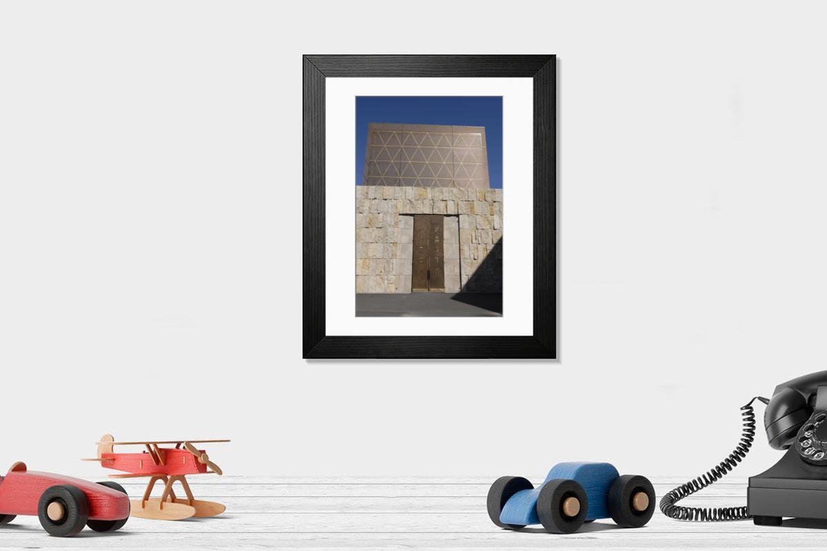 Shown hanging in a room: Modern 14"x12" (36x31cm)