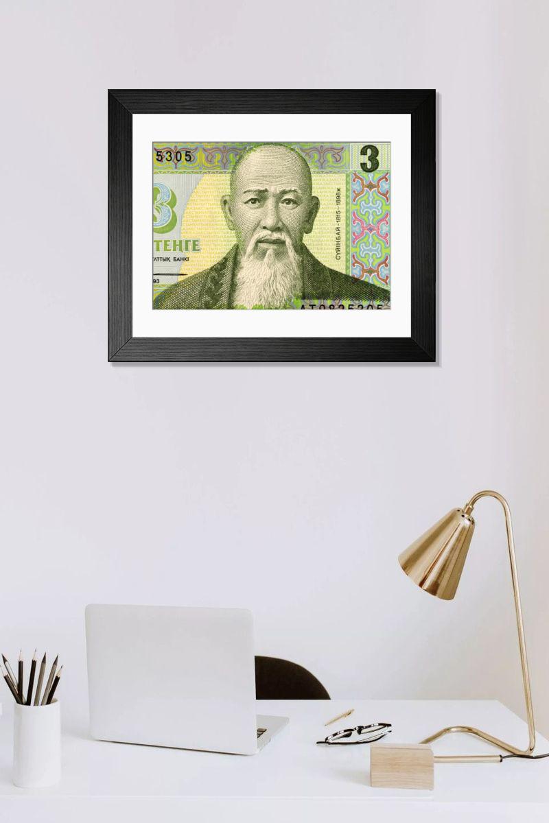 Shown hanging in a room: Modern 14"x12" (36x31cm)
