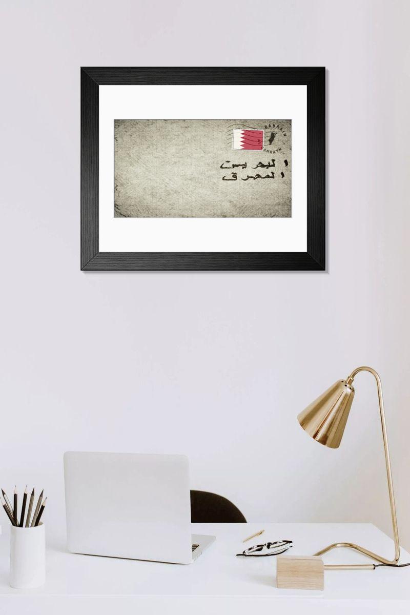 Shown hanging in a room: Modern 14"x12" (36x31cm)