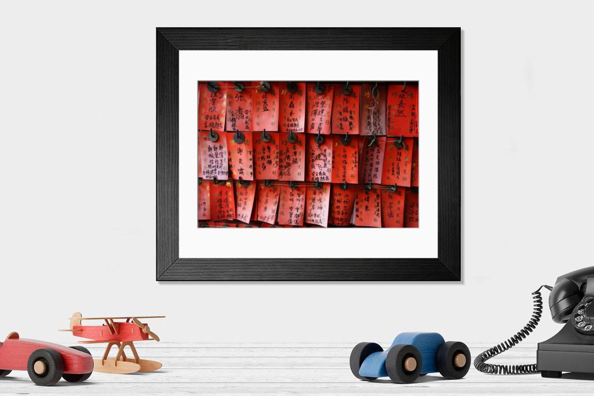 Shown hanging in a room: Modern 14"x12" (36x31cm)