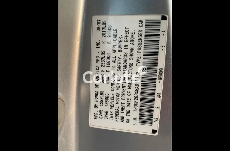 Used 2007 Honda Accord - 3/5