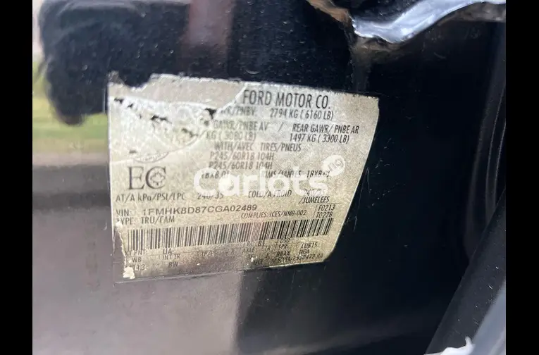 2013 FORD EXPLORER - 3/5