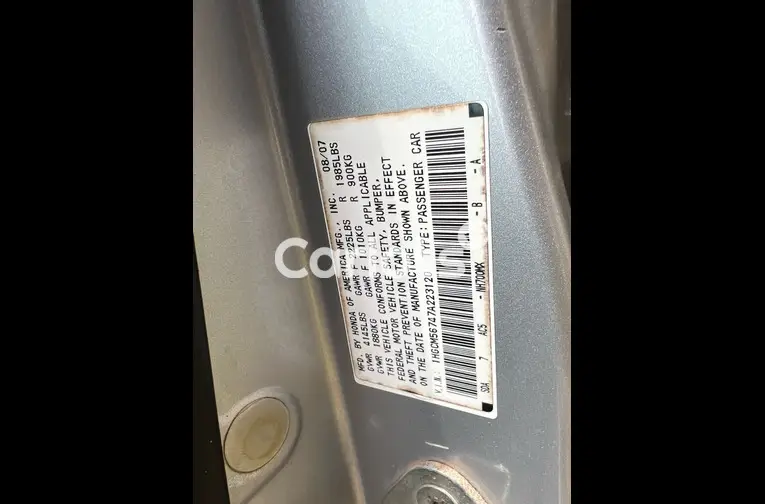 Honda Accord 2007 - 2/5