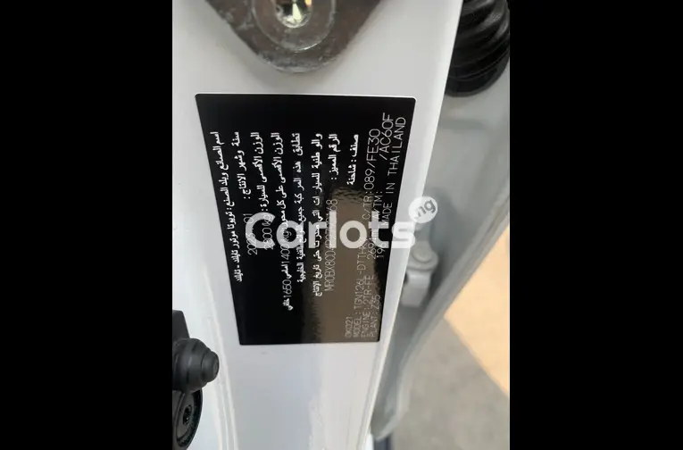 Brand New 2023 Toyota Hilux SR5 Full Option - 4/5