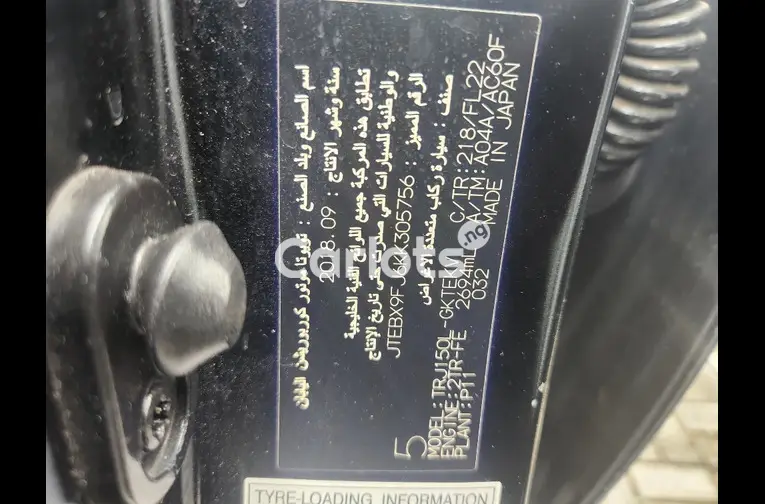 DIRECT 2019 TOYOTA LANDCRUISER PRADO - 5/5