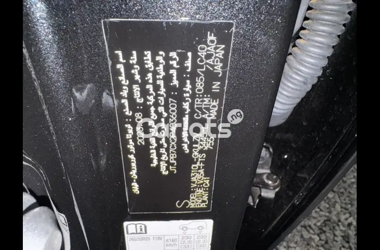 2024 LEXUS LX600 - 3/4