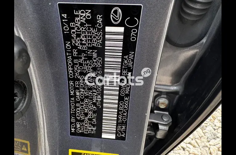 2014 LEXUS ES350 - 3/4