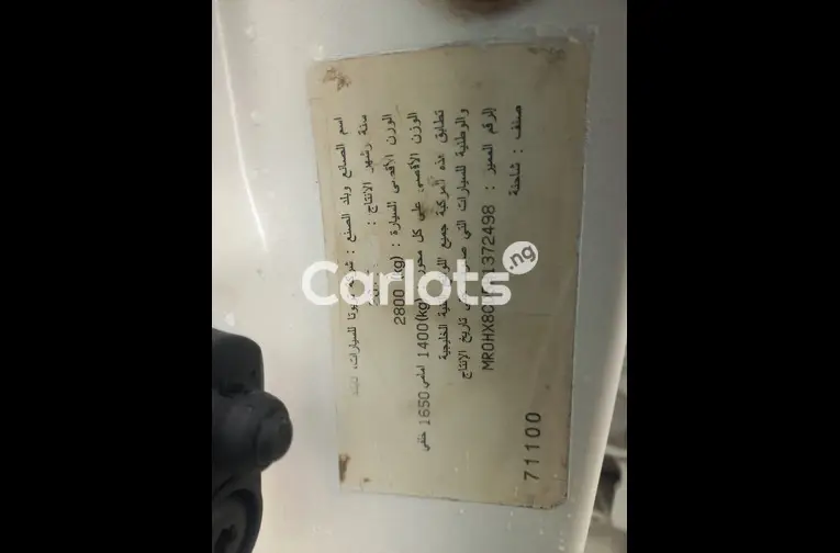 BELGIUM GRADE 2017 TOYOTA HILUX SR5 V6 - 4/7