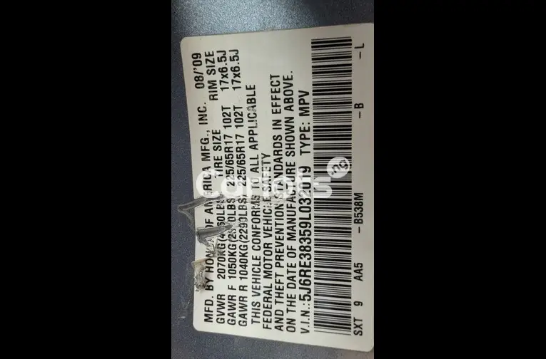 2010 HONDA CRV - 4/7