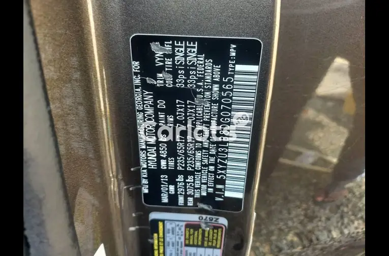 FOREIGN USED 2013 HYUDIA SANTA FE SPORT - 5/7