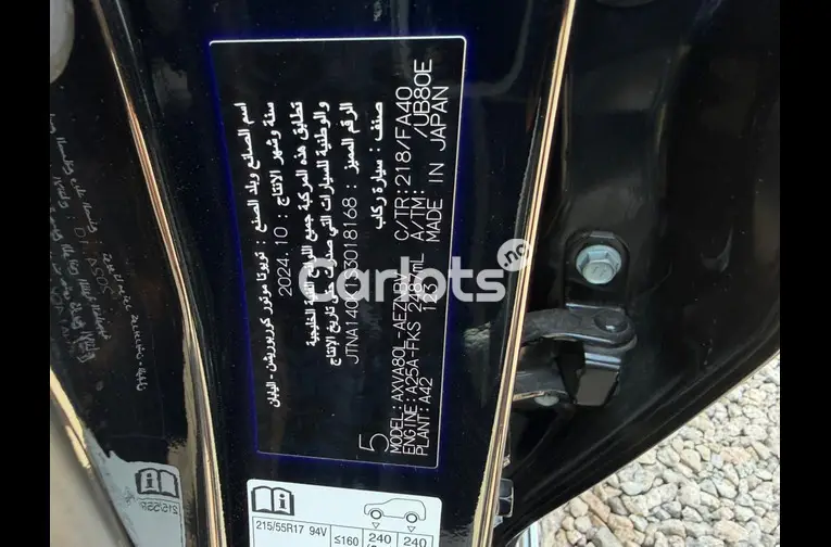 2025 TOYOTA CAMRY - 4/6