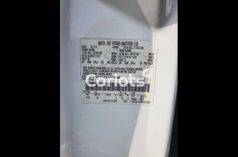 2012 Ford F-150 (White) - 3/7