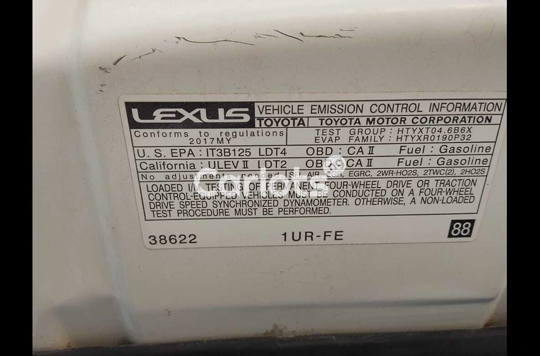 2017 Lexus GX 460 - 3/6