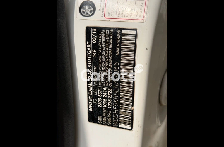 2014 MERCEDES E350 - 5/7