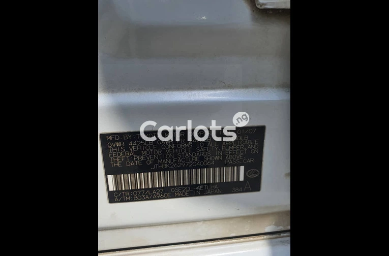 Registered 2015 Lexus IS 250 - 4/7