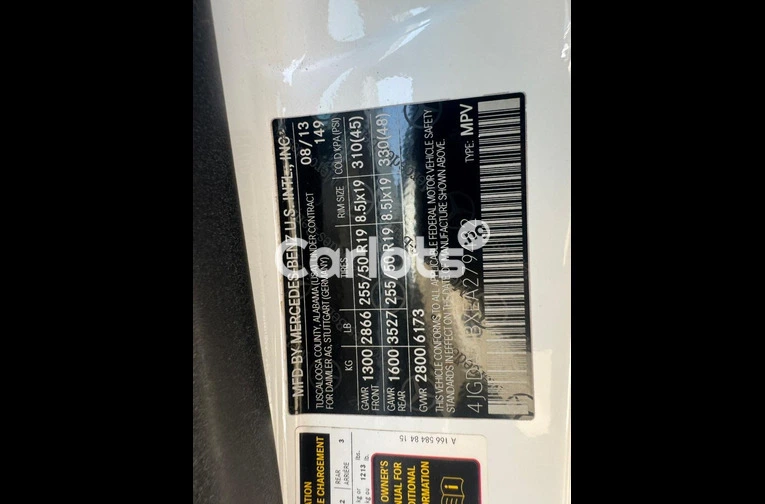 2014 MERCEDES ML350 - 5/7