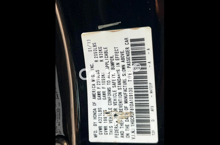 HONDA ACCORD EXL 2013 - 5/7