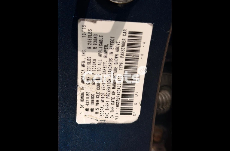 2017 HONDA ACCORD EXL - 6/7