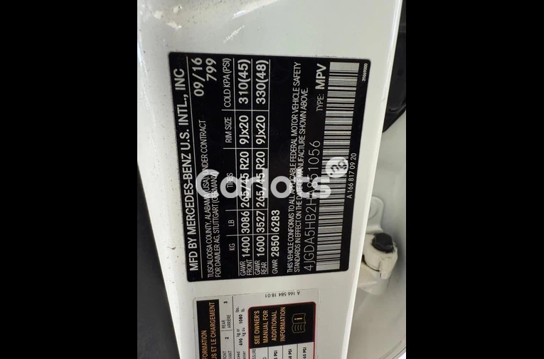 2017 Mercedes Benz GLE350 - 6/7