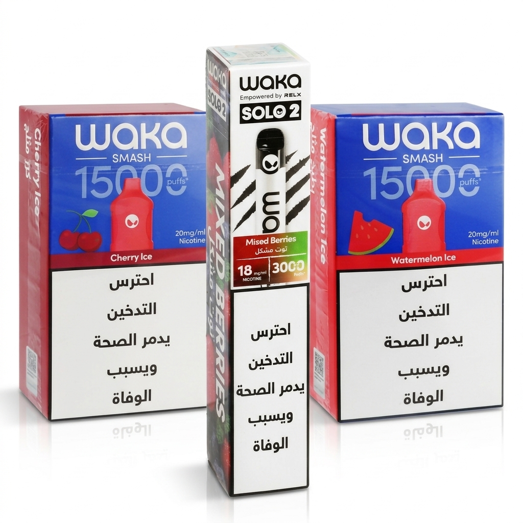 Smoking Devices