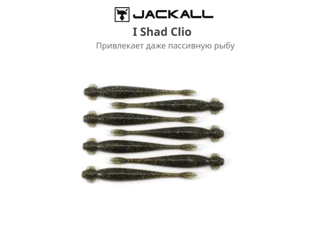 Bait Flake