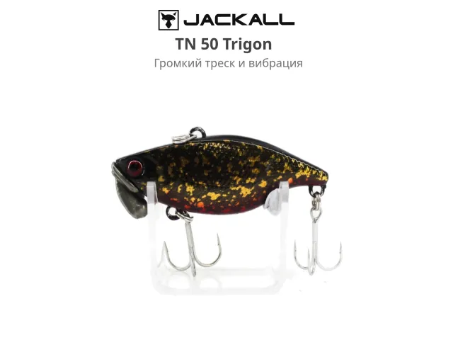 Wabisabi Gold Black