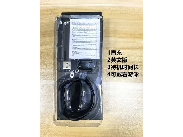 M7 Черный, прямой USB, вода