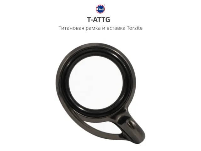 Titanium