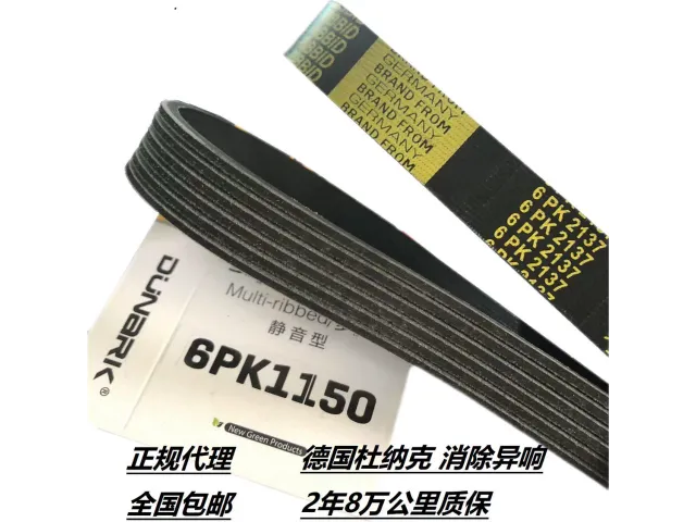 CS55 1.5T