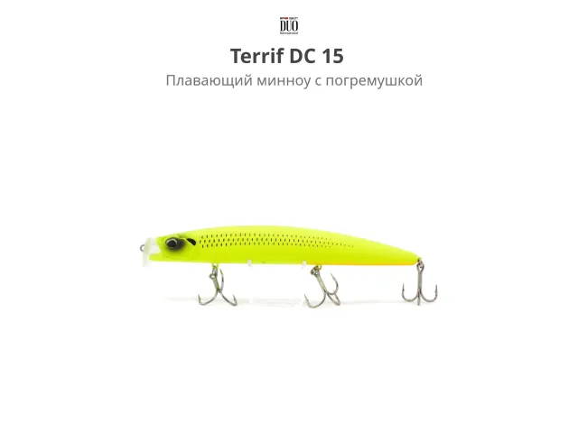 ACC0597