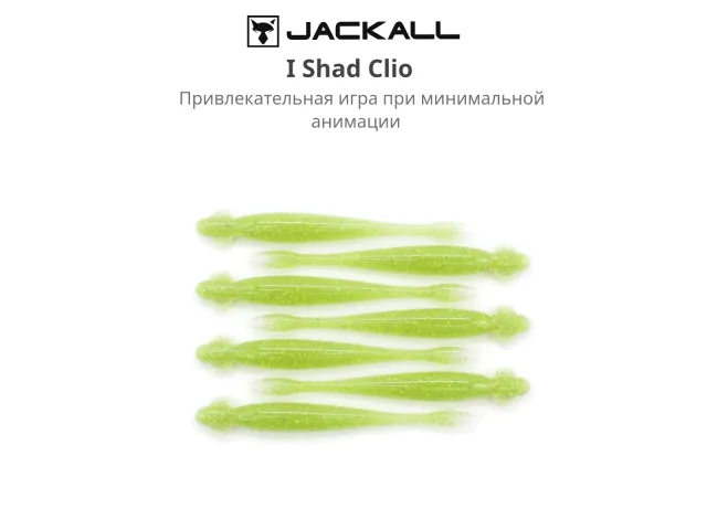 Sight Chart Gold