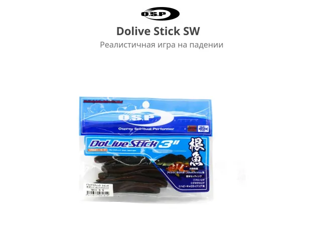 TW-111