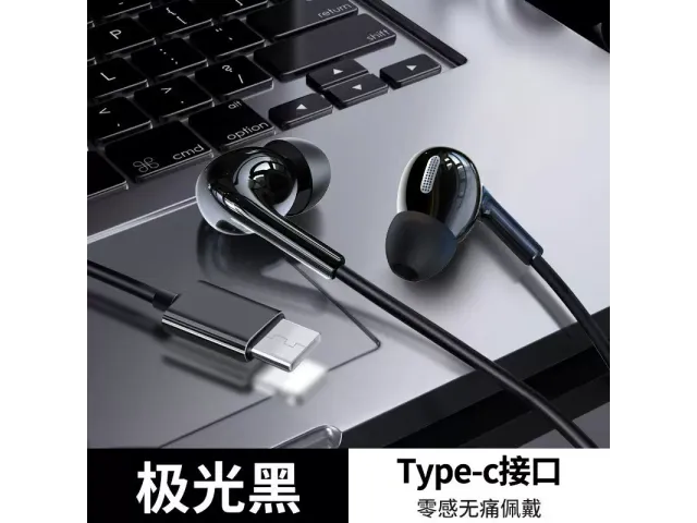 Чёрный, Стандарт, Type-C