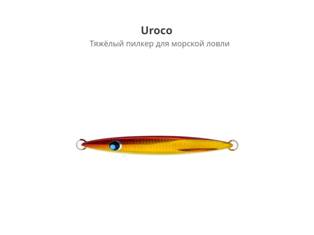 003 (серебро/синий)