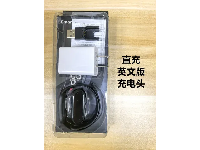 M7 Черный, прямой USB + БП
