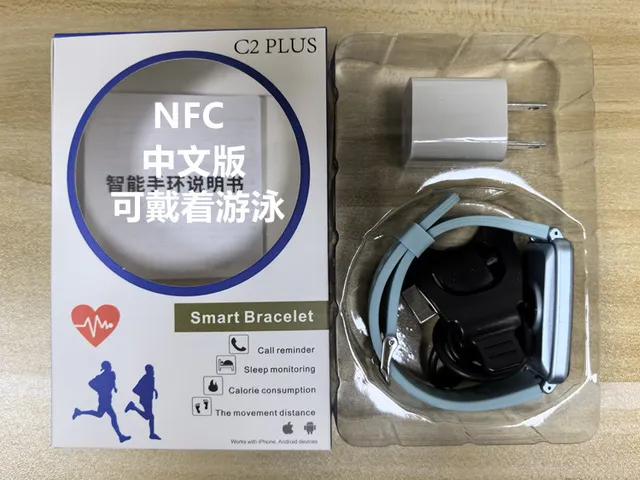 Синий, CN, с БП и NFC